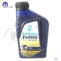 Jeep Jeep Freeman gearbox new guide gearbox oil guide freeman gearbox hydraulic oil