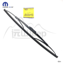 Jeep Jeep Wrangler Wiper Blade Wrangler Wiper Blade Wrangler Wiper Blade Front Wiper Mopar Original Factory