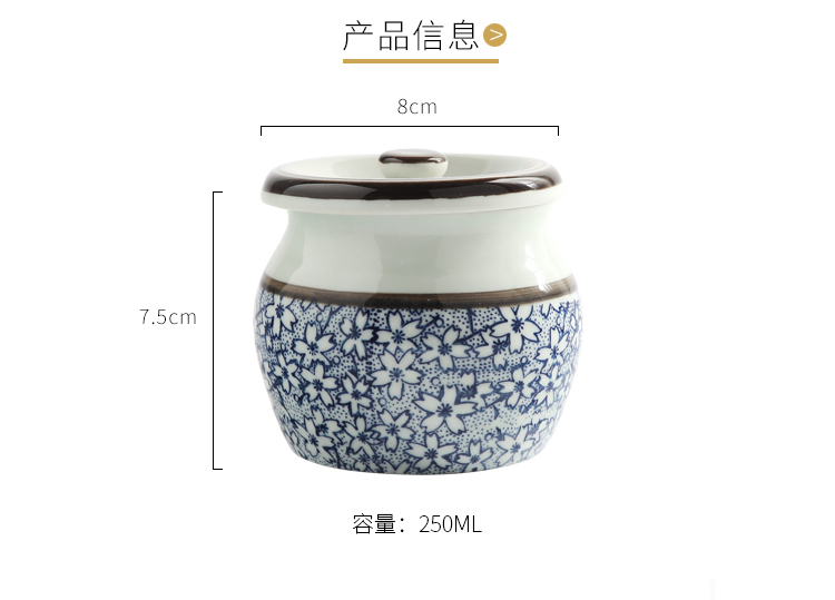 Miske household condiment jar ceramic with cover Japanese - style seasoning bottle single seasoning box of large kitchen