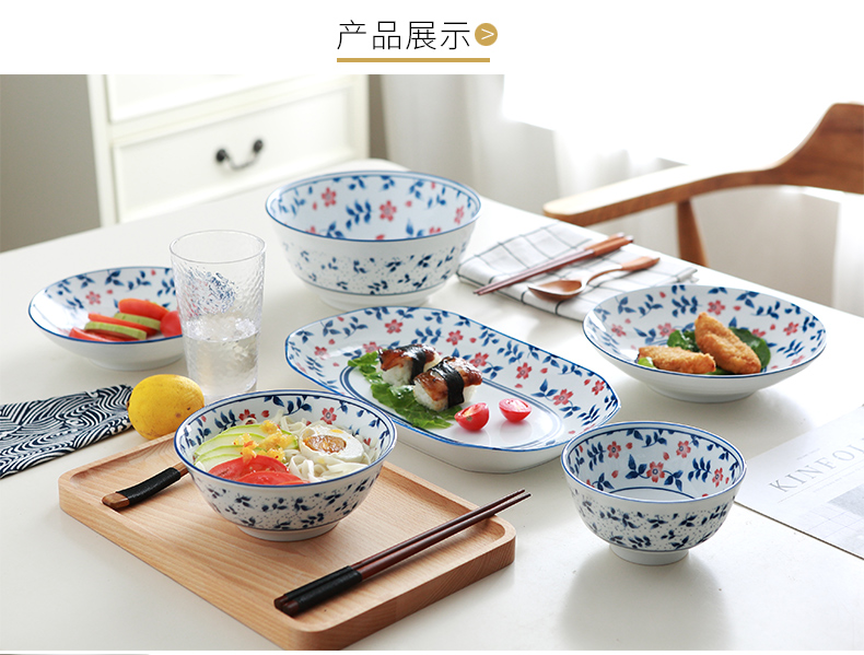 Miske Japanese under the glaze color creative floral ceramic dishes suit household jobs plate combination dishes and plates