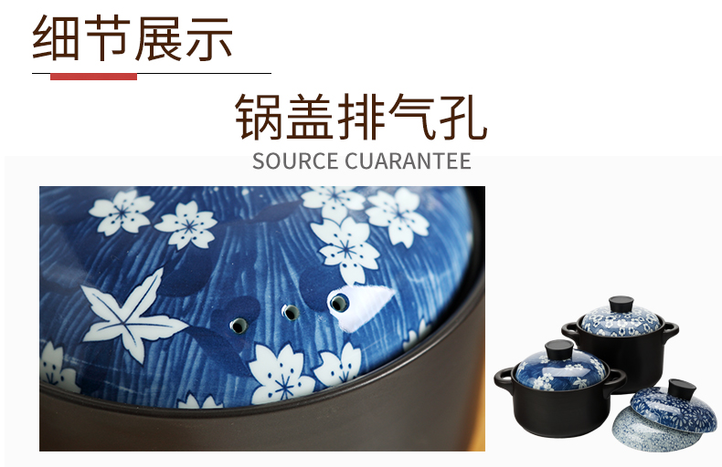 Casserole Japanese hand - made simmering ceramic household coal gas flame to hold to high temperature Japanese big crock pot gas in clay pot