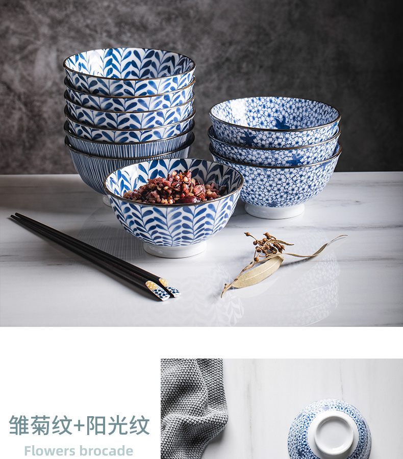 Creative thread series 10 bowl combine home eat rice bowl porringer of jingdezhen ceramic tableware suit type