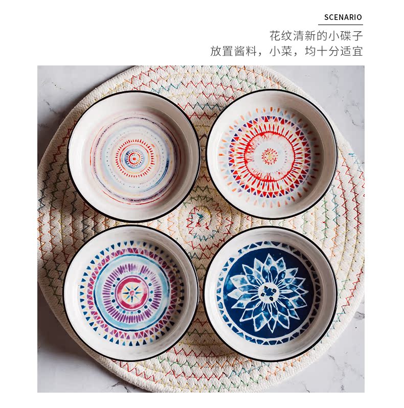 Nordic ideas household ceramic decals flavour dish household microwave disinfection cabinet for flavour dish of soy sauce dish