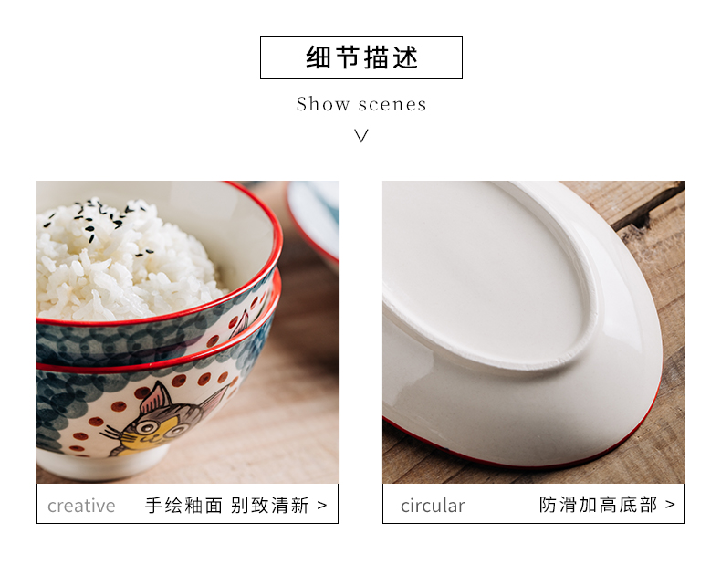 Creative dishes suit household web celebrity ins use tableware jingdezhen ceramic bowl dish playful cat express it in the cartoon