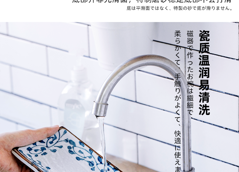 Creative hand - made a rectangle household ceramics steak dinner plate plate plate plate sushi plate Japanese fish dish plate