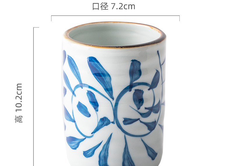 Japanese household water glass ceramic keller with a cup of creativity under the horizontal stripes antiskid hand - made glaze color tea cup