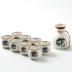 Rượu vang sáng tạo Nhật Bản đặt rượu vang trắng thủy tinh rượu sake rượu sake nhỏ rượu vang hầm rượu sake nhà và bộ rượu gốm gió - Rượu vang giá treo ly rượu vang để bàn Rượu vang