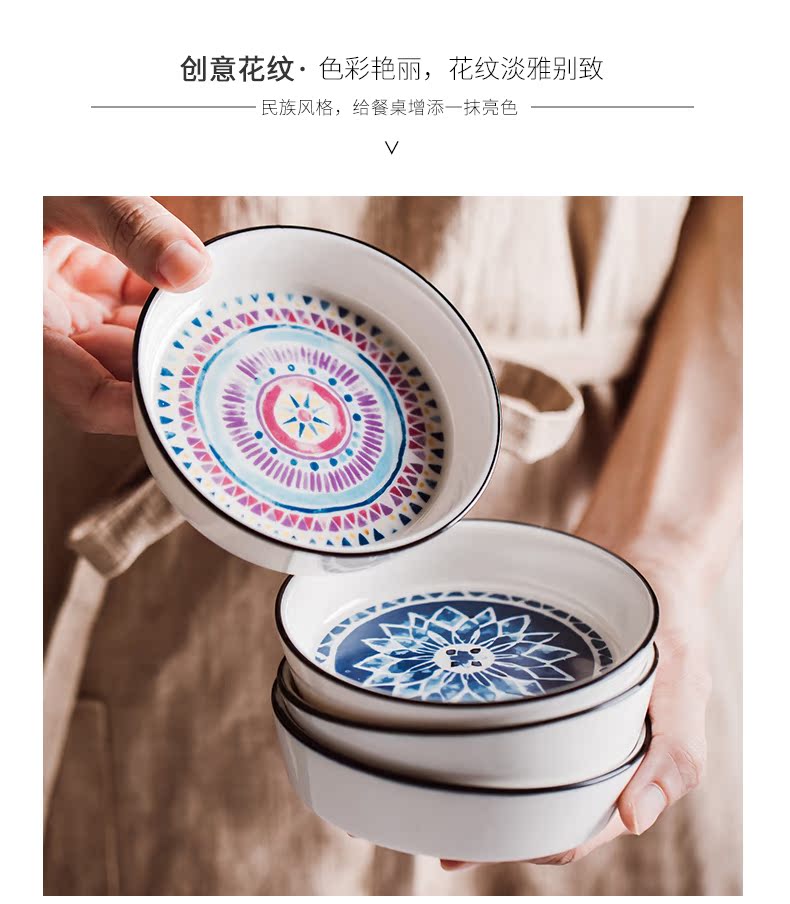 Nordic ideas household ceramic decals flavour dish household microwave disinfection cabinet for flavour dish of soy sauce dish