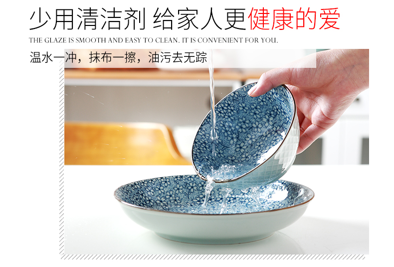 Miske dishes suit Japanese creative 58 jingdezhen ceramics cutlery set combination dishes chopsticks at home