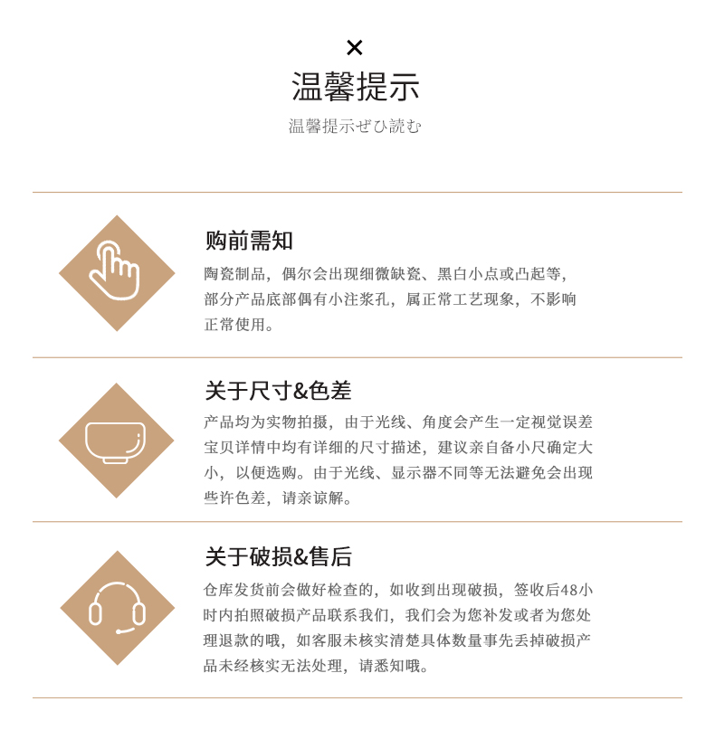 Miske Japanese - style tableware ceramics small plate creative plates special - shaped vinegar dish of soy sauce dish flavor dish dish dish