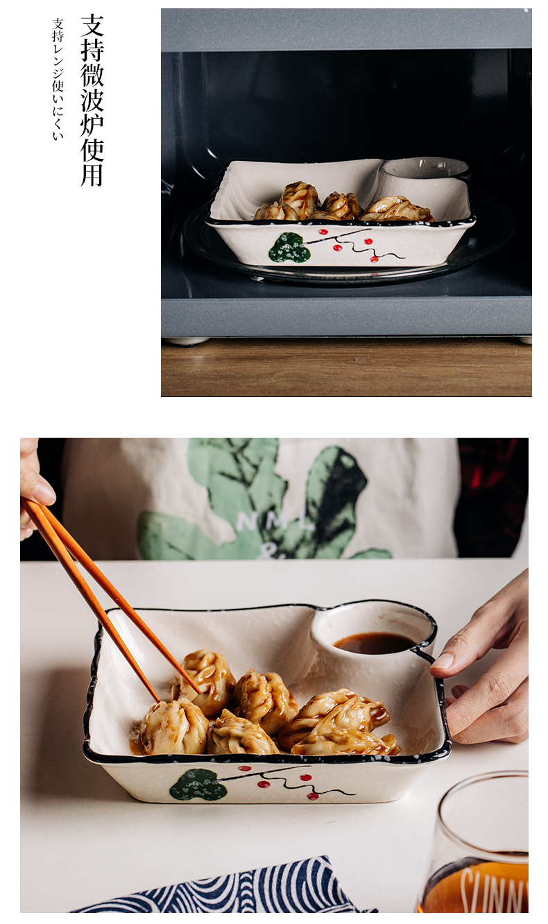 Dumpling dish vinegar dish one household ceramic plate creative Japanese cuisine dish points grid motherboard Dumpling dish