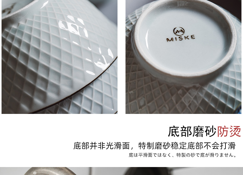 Jingdezhen ceramic bowl Japanese tableware suit creative 10 5 bowls of rice bowls to eat bread and butter of household small bowl