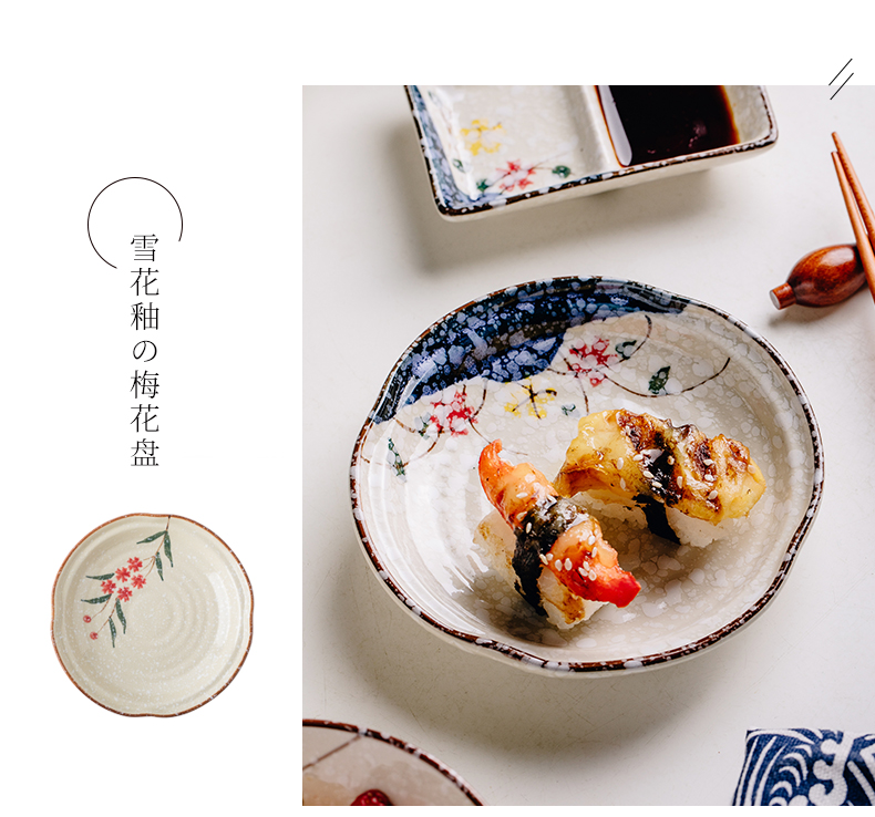 Japanese job home eat rice bowl cutlery set dishes creative dishes move dish soup bowl ceramic bowl