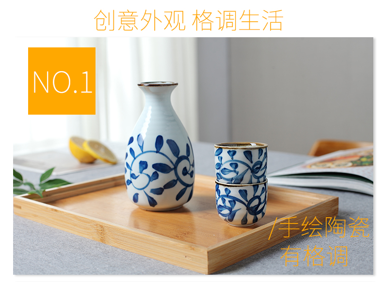 Móc hoa sáng tạo hộ gia đình rượu vang Nhật Bản đặt rượu vang trắng thủy tinh rượu vang ly rượu vang hầm rượu vang gốm - Rượu vang ly uống rượu nhỏ