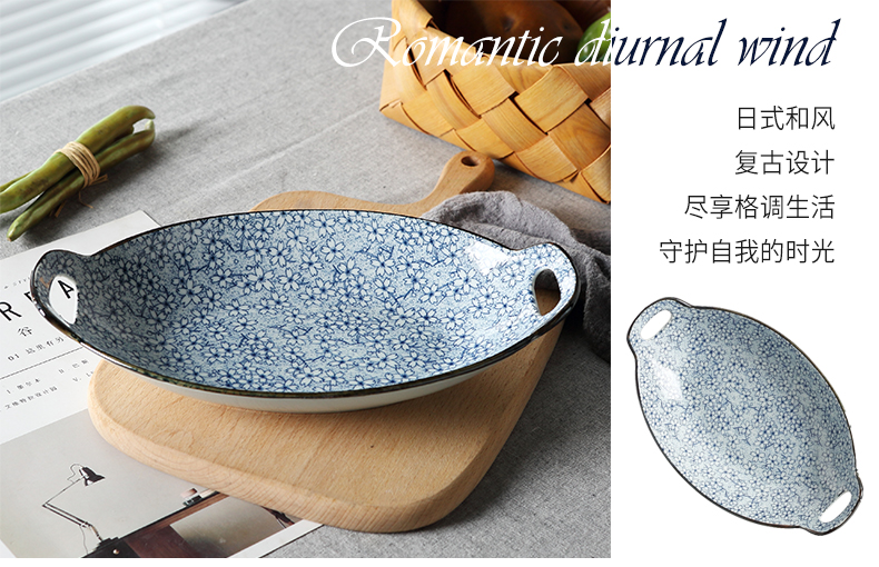 Creative household large ears boat fish plate plate plate plate Japanese ceramic western food dish pan baked FanPan