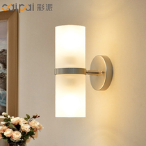 Colour Pie Nordic Living Room Wall Lamp Rear Modern Brief Bed Headlights Gangway Lamps Background Wall Wall Lamp Creative Wall Lamp