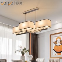 Restaurant chandelier modern simple dining room lights dining room chandelier dining room lights 2021 new personalized dining table lamps
