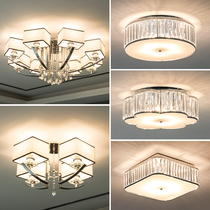 Living room lights 2021 New light luxury crystal chandelier modern simple combination three rooms two Hall lamps whole house package