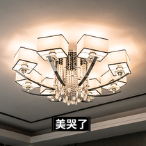 Living room lamp 2021 new modern simple atmospheric Crystal headlight living room chandelier bedroom light luxury Nordic lamps