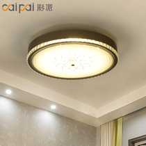 Colorful post Modern Living room Restaurant Crystal suction Ceiling Lights Cozy Fashion Round Bookhouse Lamps Lighting