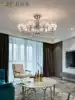 Chandelier Living room lamp modern simple 2021 new living room living room lamp crystal lamp living room chandelier light luxury lamps
