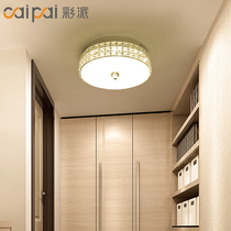 Color pie simple fashion balcony ceiling lamp porch corridor duplex stairwell creative thin crystal lighting fixtures
