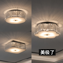 Room lights bedroom lights 2021 new master bedroom ceiling lights modern simple creative Crystal bedroom lighting fixtures