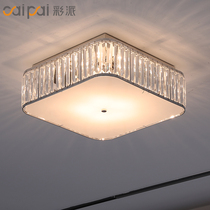 Bedroom crystal ceiling light bedroom lamp warm romantic simple modern creative small bedroom personality crystal lamp bedroom