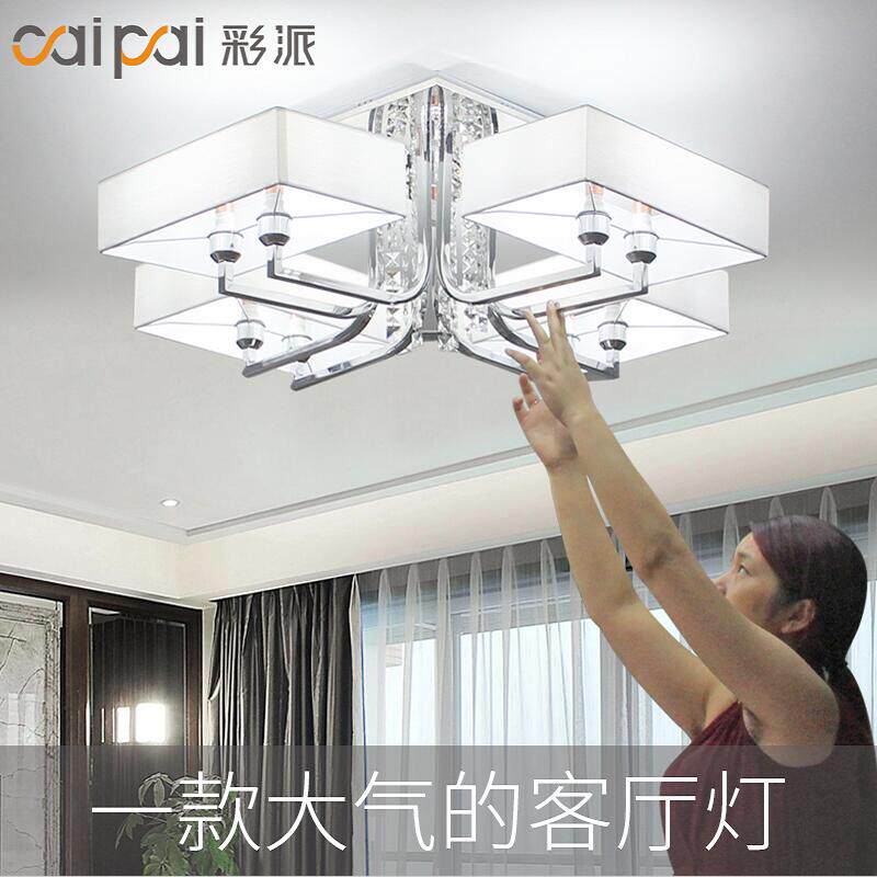 Living room lamp 2021 New modern minimalist atmosphere Water crystal lamp Living room Living room Lamp bedroom Ceiling Light Lavish Lamp