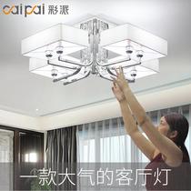 Living room lights 2021 new modern simple atmospheric crystal lights living room headlights bedroom ceiling lights light luxury lamps