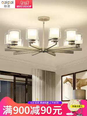 Living room lamp simple modern atmosphere living room living room lamp 2021 New light luxury living room chandelier bedroom dining room lamp