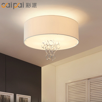 Living room main room bedroom lamp warm romantic simple modern restaurant atmospheric household wedding room lamp ceiling lamp