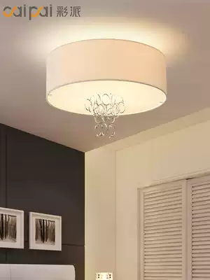 Living room main room bedroom lamp warm romantic simple modern dining room atmospheric household wedding room lamp ceiling lamp