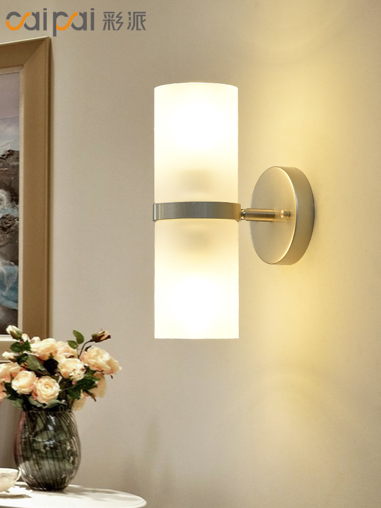 Caipai Nordic living room wall lamp post-modern minimalist bedside lamp aisle lamp background wall lamp creative wall lamp