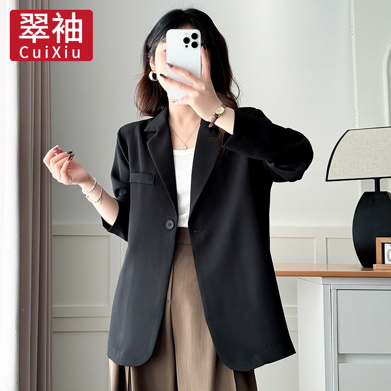 Cui Xiu Spring and Summer Plus-Size High-End Elegant Drape Versatile Blazer Jacket Large Size Women's Casual Sun-Protective Suit Cui Xiu Spring and Summer Plus-Size High-End Elegant Drape Versatile Blazer Jacket Large Size Women's Casual Sun-Protective Suit