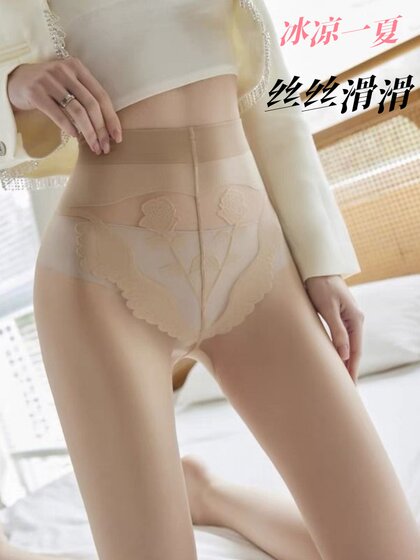 女薄款加档美肤袜超薄夏季防勾丝任意剪收腹提臀性感隐形玫瑰丝袜