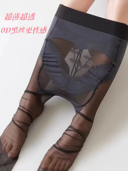 女薄款加档美肤袜超薄夏季防勾丝任意剪收腹提臀性感隐形玫瑰丝袜