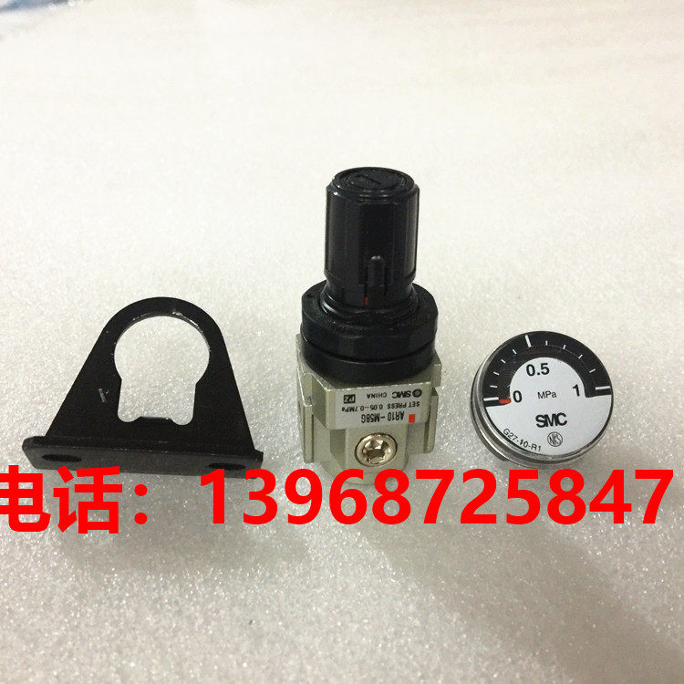 NEW SMC ORIGINAL AR10-M5 PRESSURE VALVE AR10-M5BG FILTER AR10-M5H FILTER AR10-M5H
