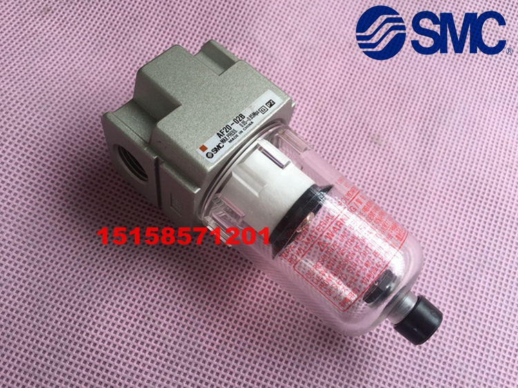 SMC brand new AF10-M5 AF20-02 oil-water separator AF30-03 AF40-04 air filter