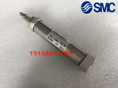 S C new CDJ2KB16-85Z 90Z 95Z 100Z 125Z 150Z 160Z-B mini cylinder