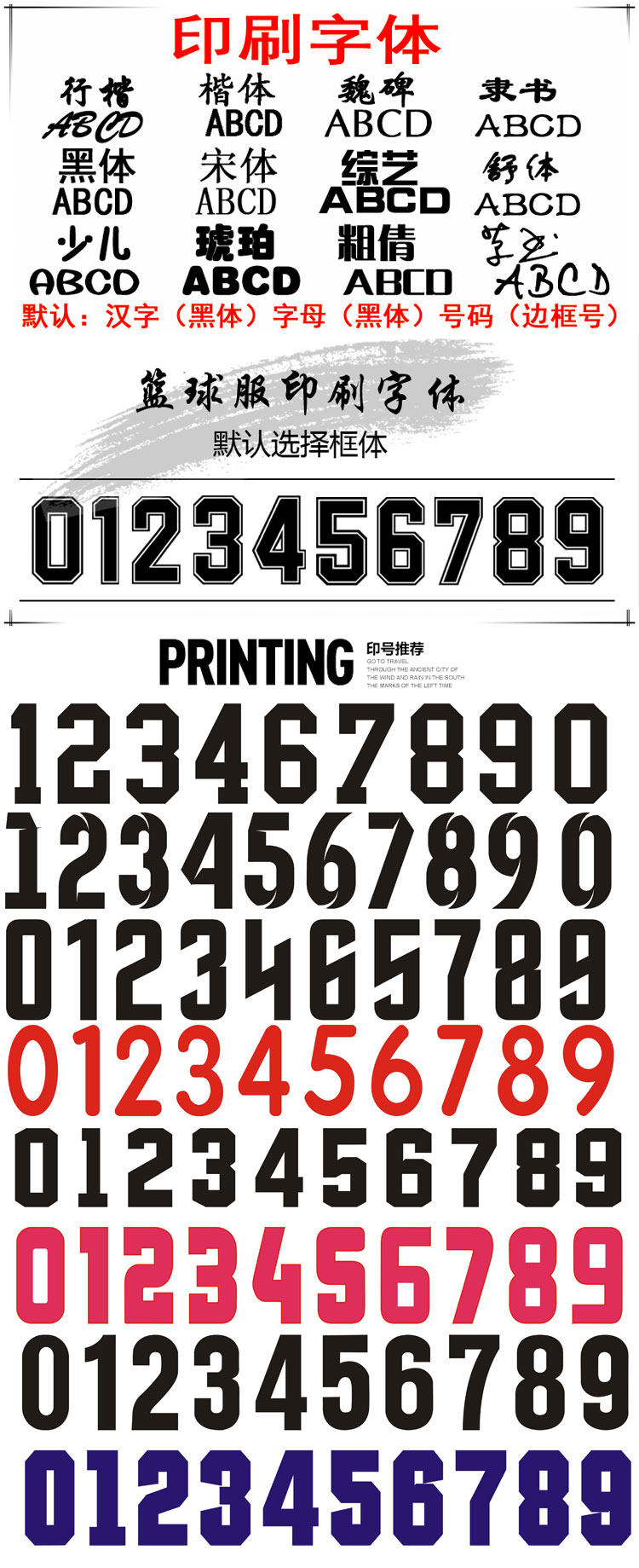 survêtement sport - Ref 563573 Image 17