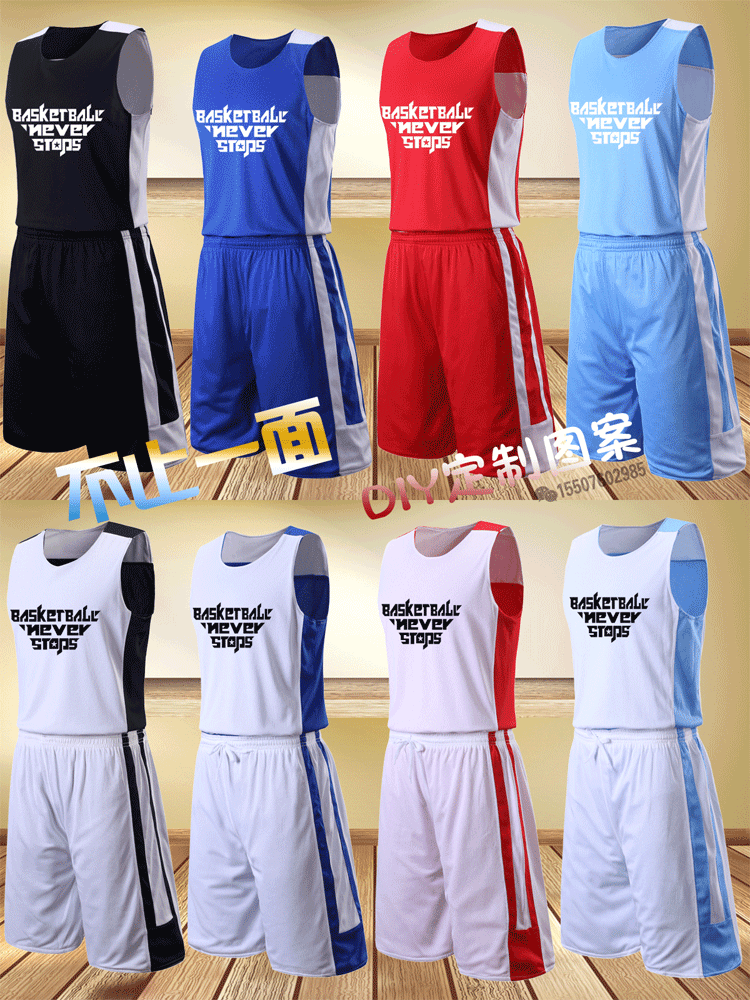 survêtement sport - Ref 563573 Image 8