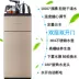 Haier chất lượng tự động hộ gia đình thanh trà tiết kiệm năng lượng nóng lạnh lạnh tự động - Nước quả máy lọc nước loại nào tốt Nước quả