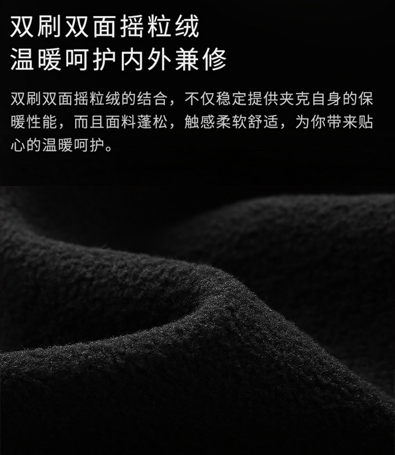 英国 龙狮戴尔 男女款防风防水 三合一冲锋衣 尼龙塔丝隆面料 图14