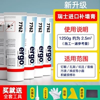 [Рабочий чехол] 5 -Piece Установка крема+бесплатный набор инструментов