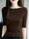100% Fine Worsted Wool Knit Off-Shoulder Five-Quarter Sleeve Women's Soft and Elegant Slimming Yangzi Yarn Half-Sleeve Base Shirt