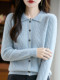French-Style Polo Collar Cable Knit 100% Pure Wool Cardigan Women's Lapel Shirt Solid Color Warm Sweater Coat Trendy