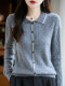 French-Style Polo Collar Cable Knit 100% Pure Wool Cardigan Women's Lapel Shirt Solid Color Warm Sweater Coat Trendy