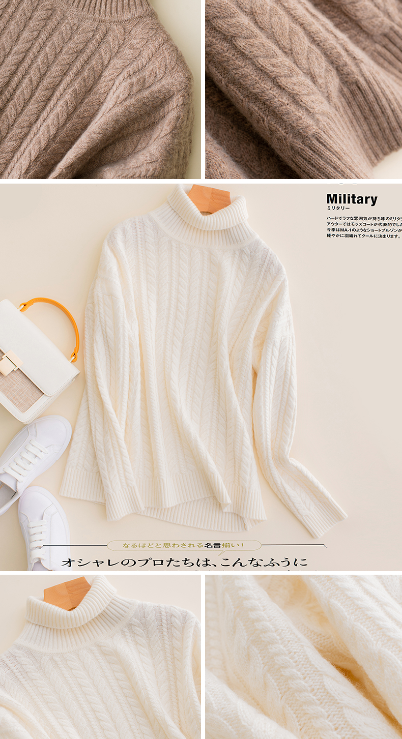 Cardigan en Laine - Ref 3229141 Image 18