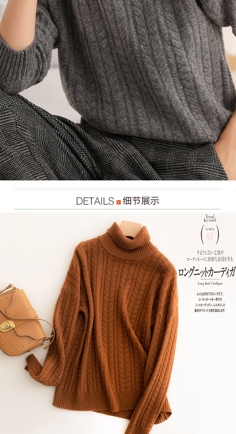 Cardigan en Laine - Ref 3229141 Image 16